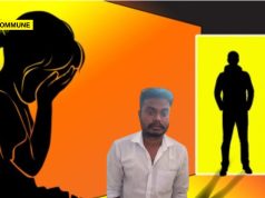 Bank Manager Booked Under POCSO For Sexually Assaulting 11-Year-Old After Luring Her With Marriage Promise Bank Manager Booked Under POCSO For Sexually Assaulting 11-Year-Old After Luring Her With Marriage Promise