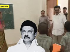 CM Event In Kolathur Draws Flak After Students Asked To Come To School On Sunday CM Event In Kolathur Draws Flak After Students Asked To Come To School On Sunday