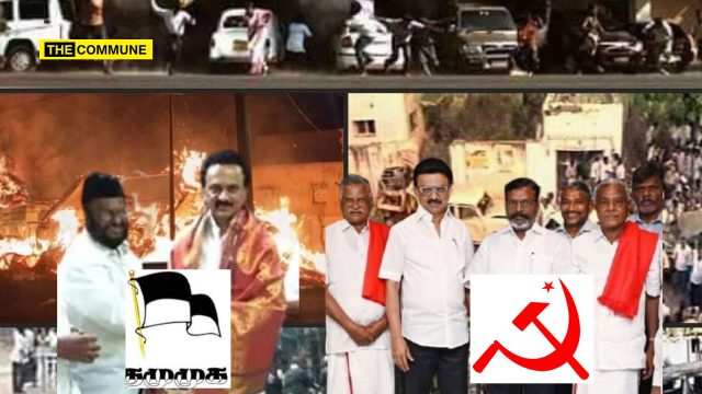 CPI(M) Once Sought Ban On TMMK After 1998 Coimbatore Blasts, Now Part Of Same Alliance dmk