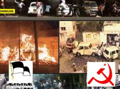 CPI(M) Once Sought Ban On TMMK After 1998 Coimbatore Blasts, Now Part Of Same Alliance CPI(M) Once Sought Ban On TMMK After 1998 Coimbatore Blasts, Now Part Of Same Alliance dmk