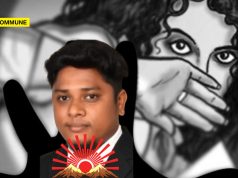 Chennai: DMK Functionary Arrested For Sexually Assaulting Minor Chennai: DMK Functionary Arrested For Sexually Assaulting Minor