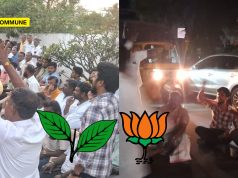 Coimbatore BJP Cadres Protest Against Kinathukadhavu Seat Being Allotted To AIADMK