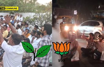 Coimbatore BJP Cadres Protest Against Kinathukadhavu Seat Being Allotted To AIADMK