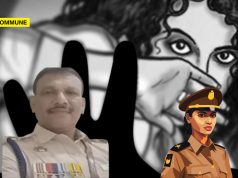 Coimbatore: TN Police Commandant Arrested For Sexual Harassment Of Woman Officer Coimbatore: TN Police Commandant Arrested For Sexual Harassment Of Woman Officer