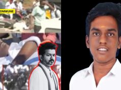 College Student Dies After 19-Day Battle Following Accident While Following Vijay’s Convoy Near Thanjavur College Student Dies After 19-Day Battle Following Accident While Following Vijay’s Convoy Near Thanjavur