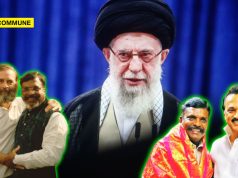 Congress-DMK Ally VCK Chief Thirumavalavan Participates At Khamenei Memorial Held By TN Shia Muslim Jamaat