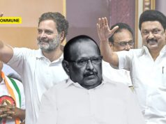 “Congress Knows It Needs DMK Alliance To Enter Assembly”, Says DMK Minister Regupathy “Congress Knows It Needs DMK Alliance To Enter Assembly”, Says DMK Minister Regupathy