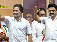 Congress Surrenders: After Big Drama, Accepts DMK’s Offer To Contest Lesser Seats Congress Surrenders: After Big Drama, Accepts DMK's Offer To Contest Lesser Seats