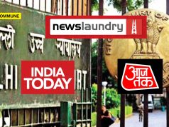 “Crossed The Limits”: Delhi High Court Orders Leftist Rag Newslaundry To Take Down Offensive Remarks On Aaj Tak, India Today “Crossed The Limits”: Delhi High Court Orders Leftist Rag Newslaundry To Take Down Offensive Remarks On Aaj Tak, India Today