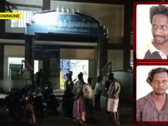 Cuddalore: Two Intoxicated Youths Storm Maternity Ward With Sickles In Kattumannarkovil Govt Hospital, Arrested Cuddalore: Two Intoxicated Youths Storm Maternity Ward With Sickles In Kattumannarkovil Govt Hospital, Arrested