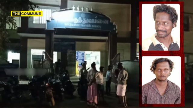Cuddalore: Two Intoxicated Youths Storm Maternity Ward With Sickles In Kattumannarkovil Govt Hospital, Arrested