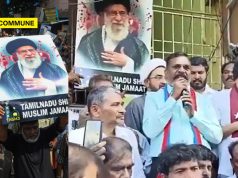 DMK Allies Hit The Streets Alongside Islamists Protesting Khamenei’s Killing In US-Israel Airstrike DMK Allies Hit The Streets With Islamists Protesting Khamenei Getting Killed In US-Israel Airstrike