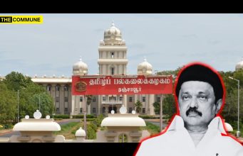 DMK Claims To Protect Tamil, But Thanjavur Tamil University Now On Brink Of Closure DMK Claims To Protect Tamil, But Thanjavur Tamil University Now On Brink Of Closure