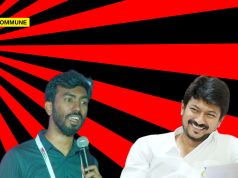 DMK Ecosystem Piles On: Standup Comic Manoj Prabakar Targeted After Udhayanidhi Jokes DMK Ecosystem Piles On: Standup Comic Manoj Prabakar Targeted After Udhayanidhi Jokes