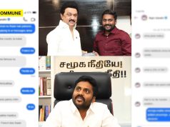 DMK Leader Rajiv Gandhi Accused Of Sliding Into DMs Of Party’s Women Cadres And Sending Inappropriate Messages