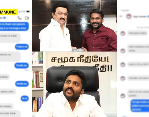 DMK Leader Rajiv Gandhi Accused Of Sliding Into DMs Of Party’s Women Cadres And Sending Inappropriate Messages