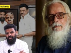 DMK-Linked Drug Case Accused Dravidianist Director Ameer Sultan Insults Former ISRO Scientist Nambi Narayanan