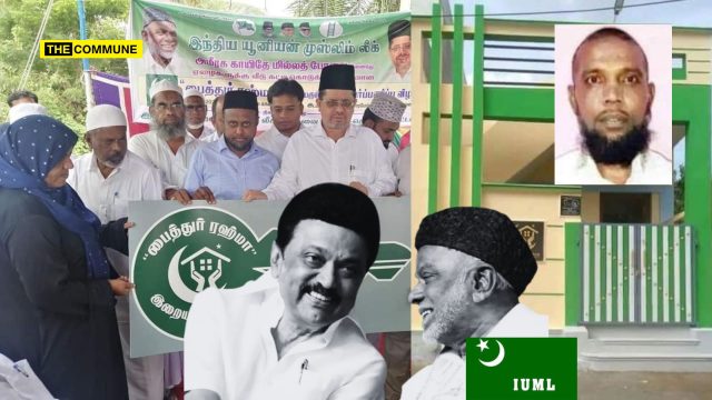 's Family DMK Signs Seat-Sharing Deal With Party That Built House For 1998 Coimbatore Blast Convict's Family