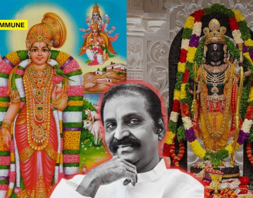 DMK Stooge Poet, Sexual Harassment Accused Vairamuthu Who Called Andal A Prostitute And Derogated Lord Ram Conferred India’s Highest Literary Honour ‘Jnanpith Award’