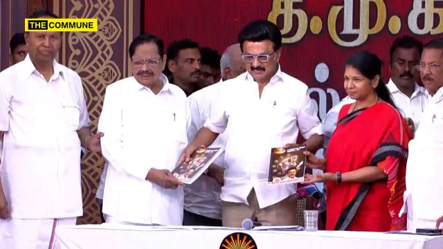 's 505 Promises What Was Delivered, What Was Dropped, And What Was Been Rehashed