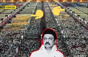 DMK’s Trichy Public Meeting Ends Up As A Flop Show, 3/4th Chairs Empty? DMK's Trichy Public Meeting Ends Up As A Flop Show, 3/4th Chairs Empty?