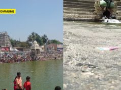 Devotees Shocked As Sewage Flows Into Sacred Mahamaham Tank In Kumbakonam Devotees Shocked As Sewage Flows Into Sacred Mahamaham Tank In Kumbakonam