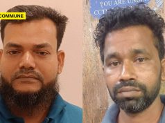 Dravidian Model Chennai: 2 Illegal Bangladeshi Immigrants Working At Biryani Shop Arrested, Got Indian Passport With Fake Docs