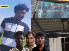 Dravidian Model: Ganja-Intoxicated Youths Chase Schoolgirl, Attack Villagers with Knives, Damage Houses In Tiruttani Dravidian Model: Ganja-Intoxicated Youths Chase Schoolgirl, Attack Villagers with Knives, Damage Houses in Tiruttani