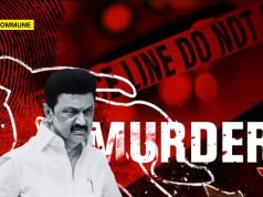 Dravidian Model Law & Order: 30 Murders Reported Across Tirunelveli & Adjoining Districts In Just Two Months Dravidian Model Law & Order: 30 Murders Reported Across Tirunelveli & Adjoining Districts In Just Two Months