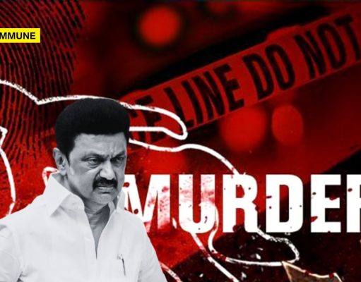 Dravidian Model Law & Order: 30 Murders Reported Across Tirunelveli & Adjoining Districts In Just Two Months Dravidian Model Law & Order: 30 Murders Reported Across Tirunelveli & Adjoining Districts In Just Two Months