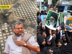 Dravidian Model Tamil Nadu: Petrol Bombs Hurled At Congress MP Karti Chidambaram’s Karaikudi Office After He Called Ayatollah Khamenei’s Brutal Regime