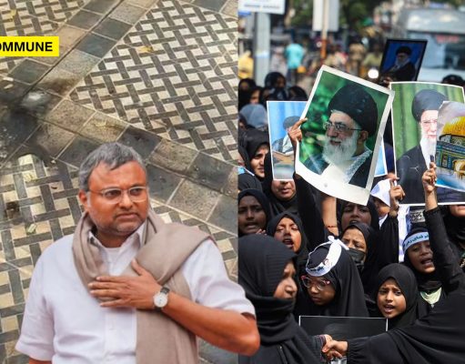 Dravidian Model Tamil Nadu: Petrol Bombs Hurled At Congress MP Karti Chidambaram’s Karaikudi Office After He Called Ayatollah Khamenei’s Brutal Regime