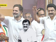 “Field Anyone, Dog Or Fox, We’ll Make Them Win” Says DMK Functionary Bose Venkat Over Congress’ Aranthangi Claim “Field Anyone, Dog Or Fox, We’ll Make Them Win” Says DMK Functionary Bose Venkat Over Congress' Aranthangi Claim