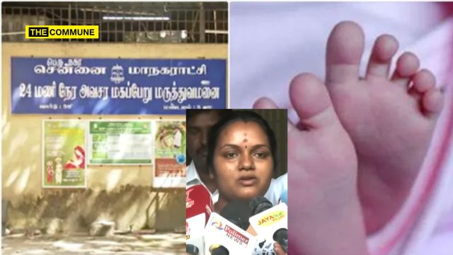 Fire In Purasaiwalkam Corporation Hospital Leaves Newborn Critically Injured Fire In Purasaiwalkam Corporation Hospital Leaves Newborn Critically Injured