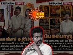 How Sun News Has Been Personally Targeting Vijay