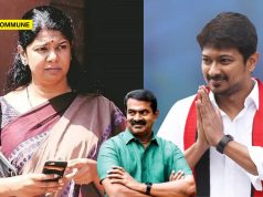 “If Kanimozhi Enters, It’s Trouble For Udhayanidhi”, NTK Chief Seeman Claims DMK Blocking Kanimozhi’s Rise “If Kanimozhi Enters, It’s Trouble For Udhayanidhi”, NTK Chief Seeman Claims DMK Blocking Kanimozhi’s Rise