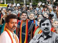 “Insult To All Women”: TVK Chief Vijay Files Police Complaint Against Dravidianist Ponraj Over Derogatory Remarks “Insult To All Women”: TVK Chief Vijay Files Police Complaint Against Dravidianist Ponraj Over Derogatory Remarks