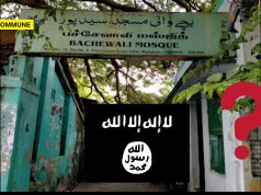 Is Chennai’s Bachewali Mosque Run By ISIS Supporter? Audio Clip Sparks Alarm Is Chennai's Bachewali Mosque Run By ISIS Supporter? Audio Clip Sparks Alarm