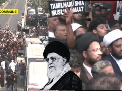 Islamists Try To Lay Seige To US Embassy In Chennai Over Khomeini Getting Killed In US-Israel Airstrike