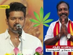 Joseph Vijay, Who Promises A Drug-Free Tamil Nadu, Fields Ganja Case Accused As Candidate Joseph Vijay, Who Promises A Drug-Free Tamil Nadu, Fields Ganja Case Accused As Candidate