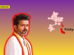 Joseph Vijay’s ‘Safe Seat’ In Trichy East Could No Longer Be Safe Joseph Vijay’s ‘Safe Seat’ In Trichy East Could No Longer Be Safe