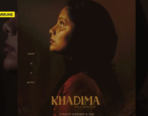 Khadima: A Mother’s Pain And The Brutal Reality Of The Kafala System
