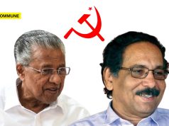 LDF Picks Writer Alankode Leelakrishnan Who Called Bhagavad Gita A ‘Failure’ & Said Quran ‘Opened His Eyes’ As Thrissur Candidate LDF Picks Writer Alankode Leelakrishnan Who Called Bhagavad Gita A ‘Failure’ & Said Quran 'Opened His Eyes' For Thrissur