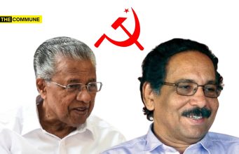 LDF Picks Writer Alankode Leelakrishnan Who Called Bhagavad Gita A ‘Failure’ & Said Quran ‘Opened His Eyes’ As Thrissur Candidate LDF Picks Writer Alankode Leelakrishnan Who Called Bhagavad Gita A ‘Failure’ & Said Quran 'Opened His Eyes' For Thrissur
