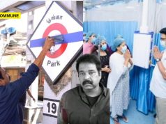 MK Stalin Romanticises May 17 Movt ‘Activist’ Train Jump Death As “Language Martyrdom”