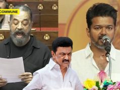 MNM’s Kamal Haasan Completely Surrendered To DMK Today, Will TVK’s Vijay Repeat It Tomorrow? MNM's Kamal Haasan Surrendered To DMK Today, Will TVK's Vijay Repeat It Tomorrow?