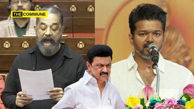 MNM's Kamal Haasan Surrendered To DMK Today, Will TVK's Vijay Repeat It Tomorrow?