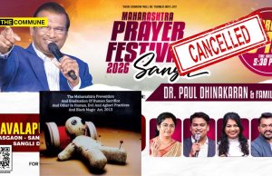 Maharashtra: Jesus Calls Sangli Event Cancelled; Speakers Including Paul Dhinakaran & Samuel Dhinakaran Booked Under Black Magic Act Over ‘Miracle Healing’ Claims Maharashtra: Jesus Calls Sangli Event Cancelled; Speakers Including Paul Dhinakaran & Samuel Dhinakaran Booked Under Black Magic Act Over ‘Miracle Healing’ Claims