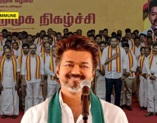 TVK Vijay Broke The Duopoly, Can He Build A Government? vijay tvk