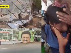 Namakkal: DMK-Ally KMDK MLA Banner Collapses, Class XI Girl Injured Namakkal: DMK-Ally KMDK MLA Banner Collapses, Class XI Girl Injured